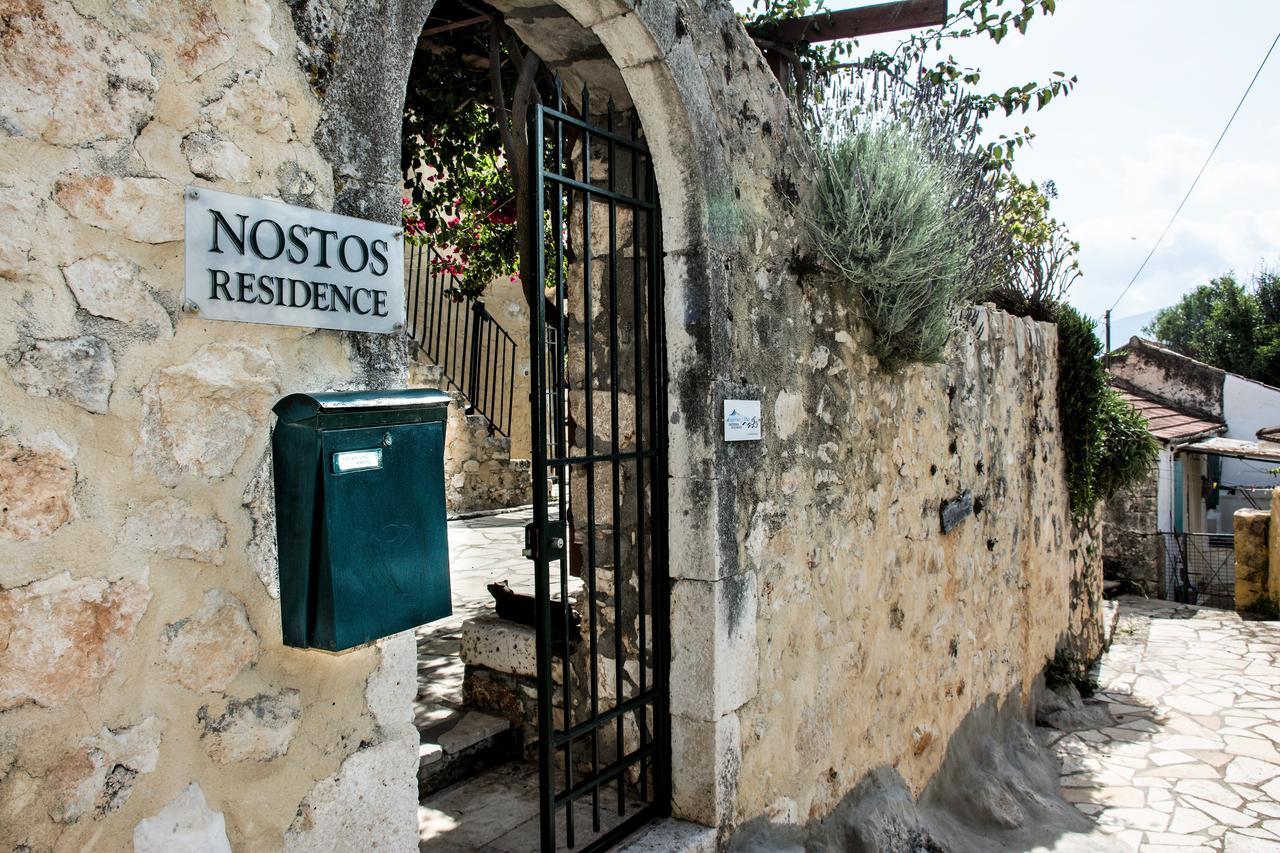 Nostos Residence - Apartment Mare Matsoukáta Zewnętrze zdjęcie